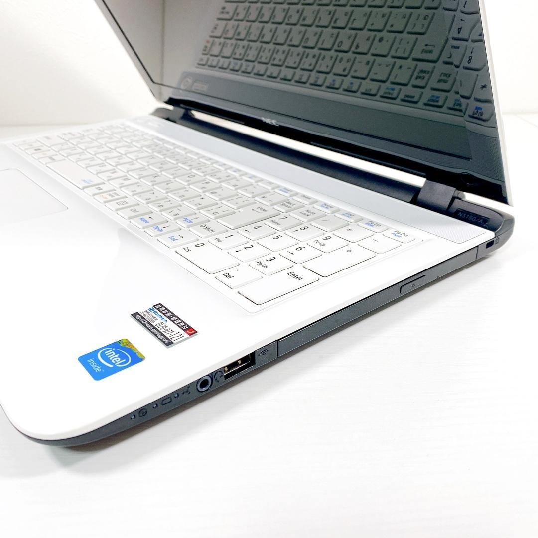 大容量1000GB✨すぐに使える✨写真や動画の保存に✨NECノートパソコン✨02