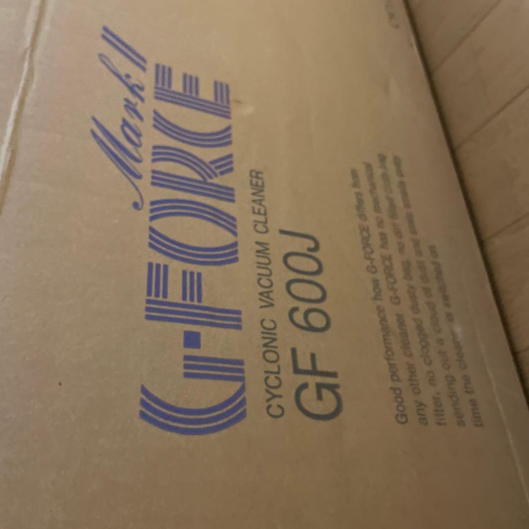 GFORCE MarkⅡ　掃除機　dysonデザイン　箱付き ジャンク
