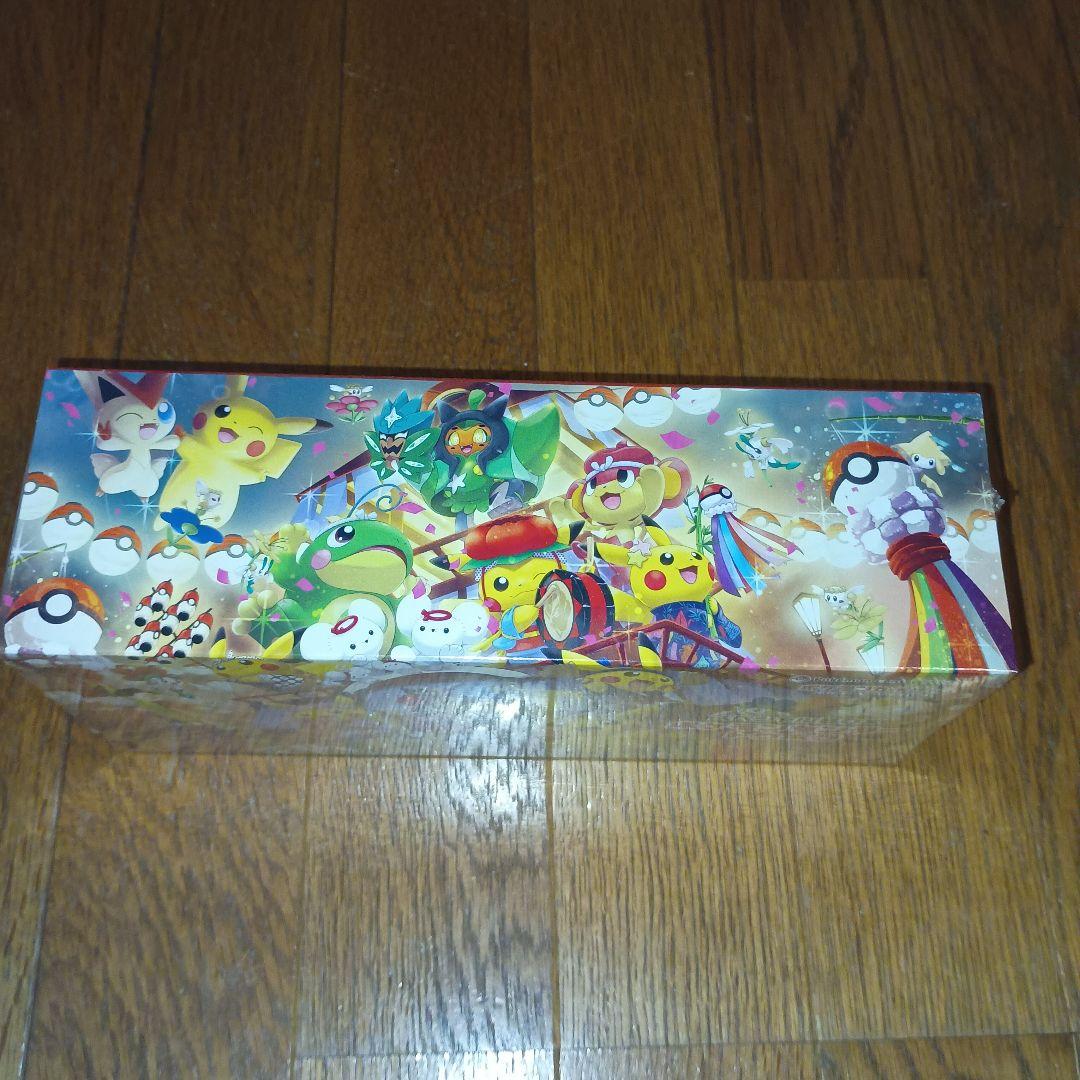 ポケモンセンター スペシャルBOX　トウホク