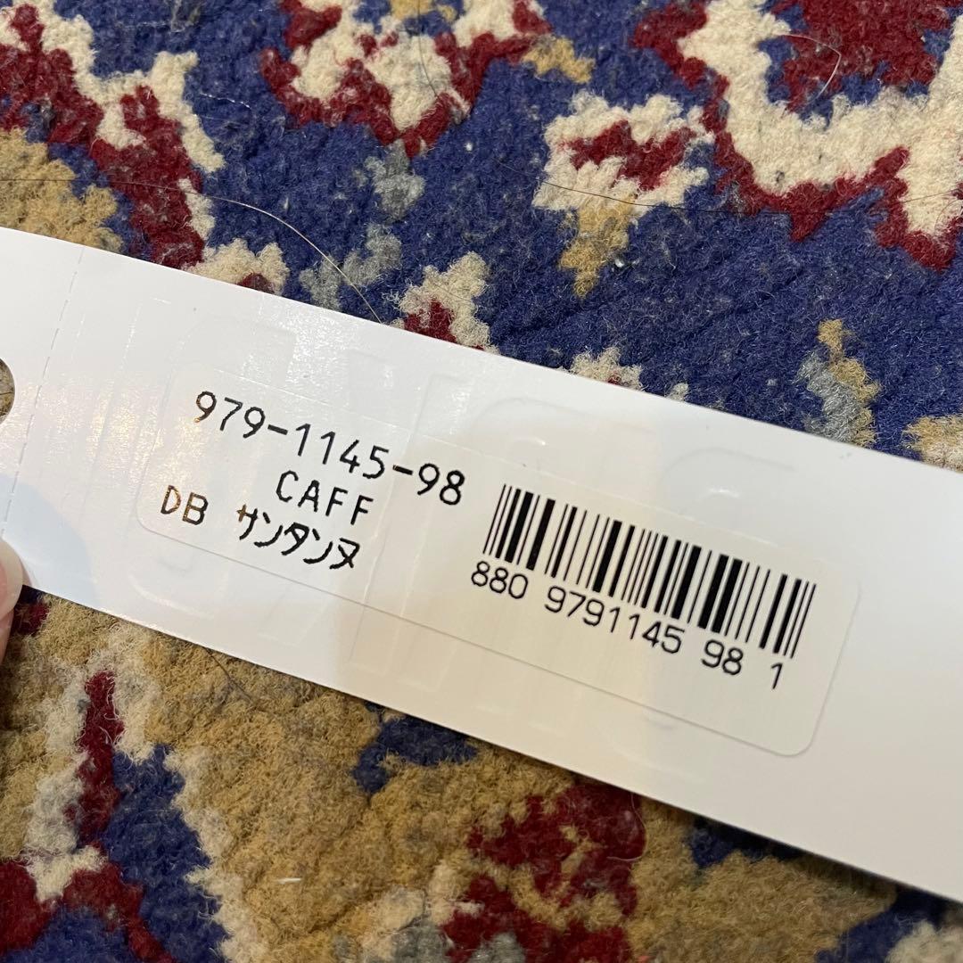 Dead Stock　DIRK BIKKEMBERGS　Key Ring