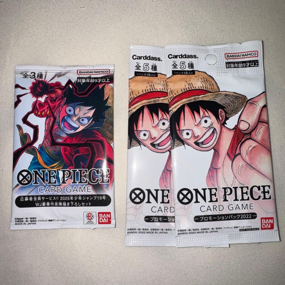 【+おまけ】週刊少年ジャンプ19号 応募者全員サービス　プロモーションカード