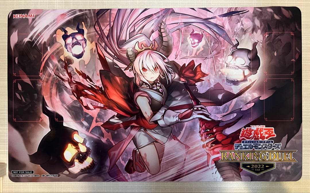 P*ル様 遊戯王プレイマット現世離レ