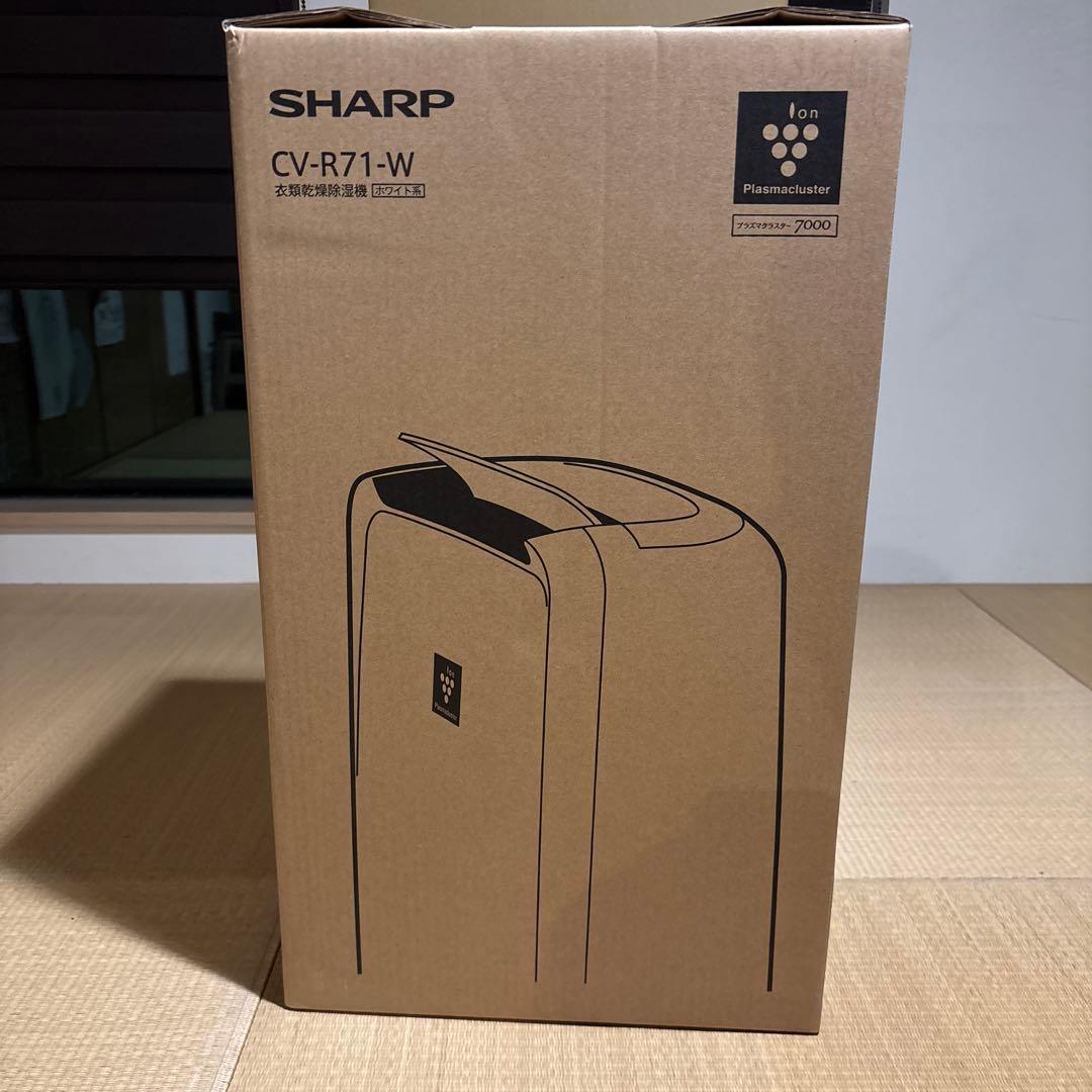 SHARP 衣類乾燥除湿機　ホワイト　プラズマクラスター CV-R71-W