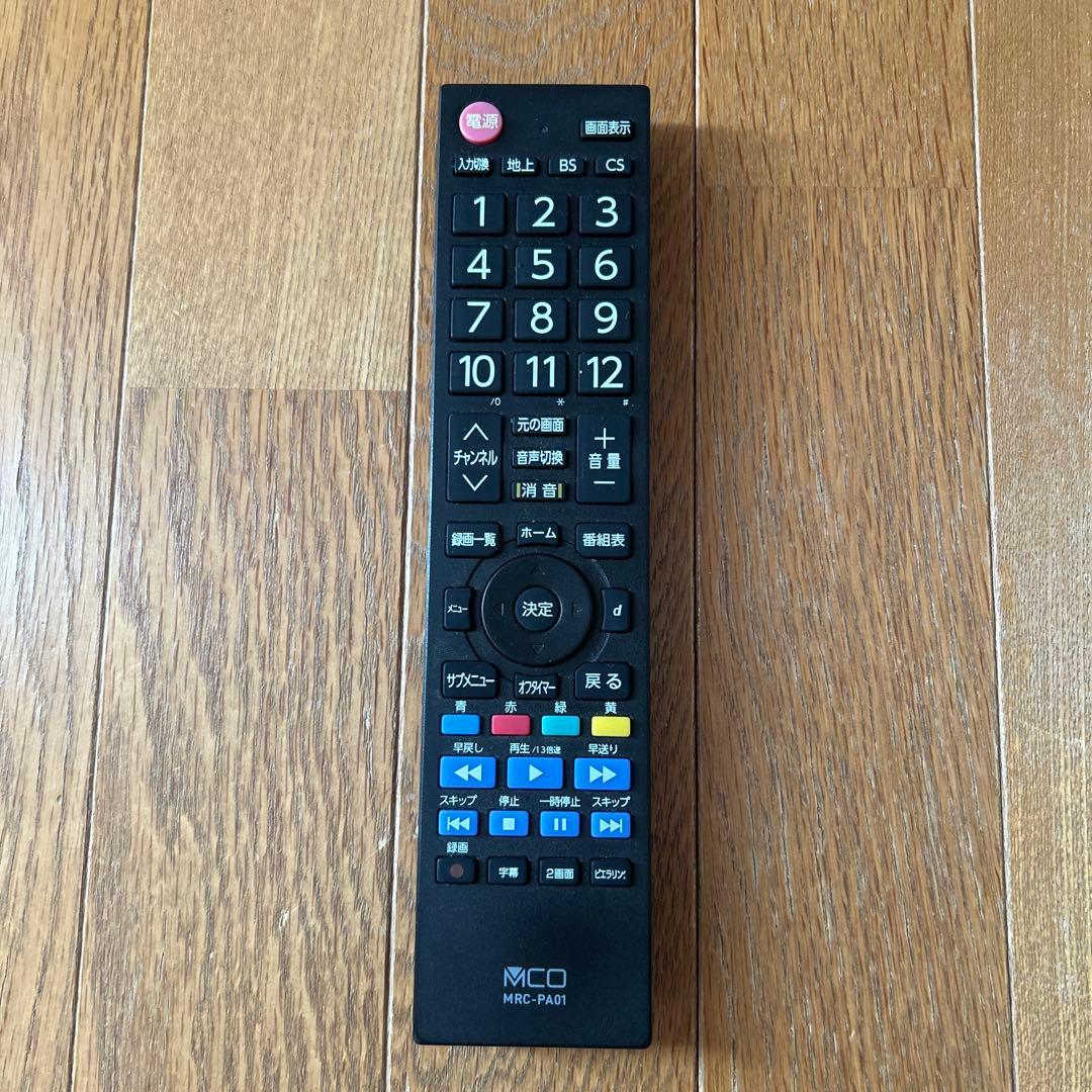 Panasonic VIERA 37V型テレビ　TH-L37C3