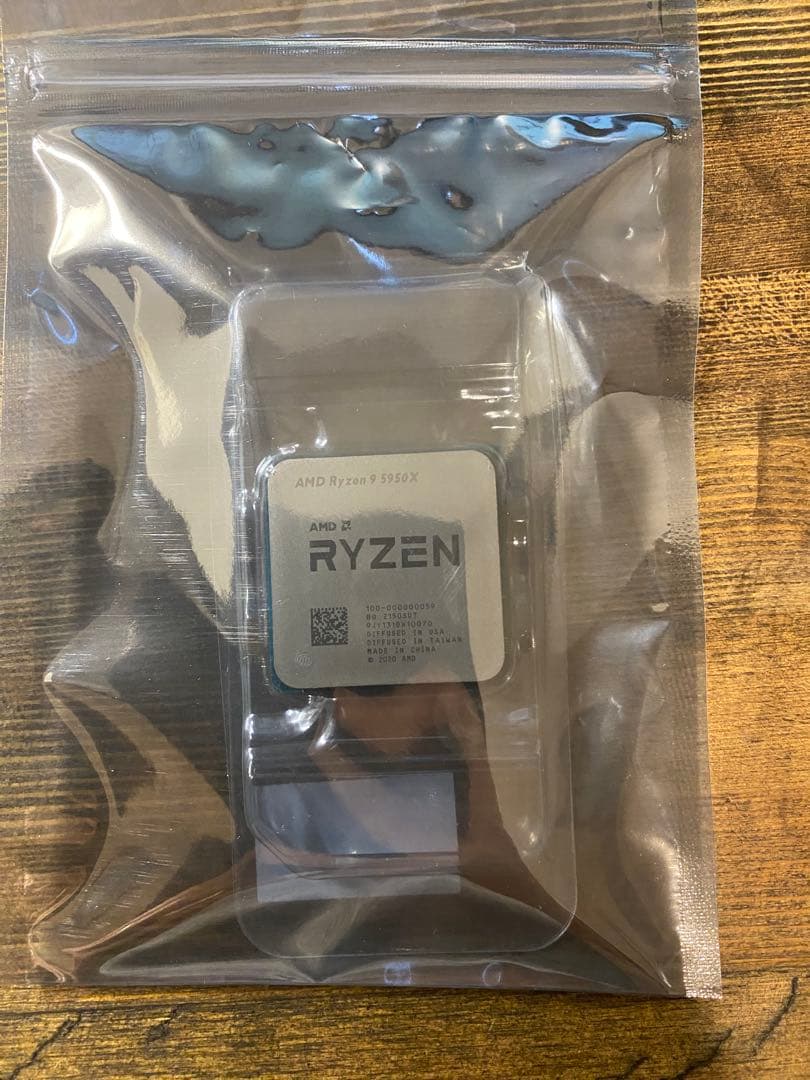 CPU AMD Ryzen 9 5950X W/O Cooler