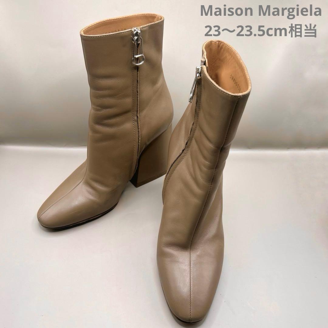 メゾンマルジェラ ショートブーツ レザー ベージュ系 ジッパー付き 36.5