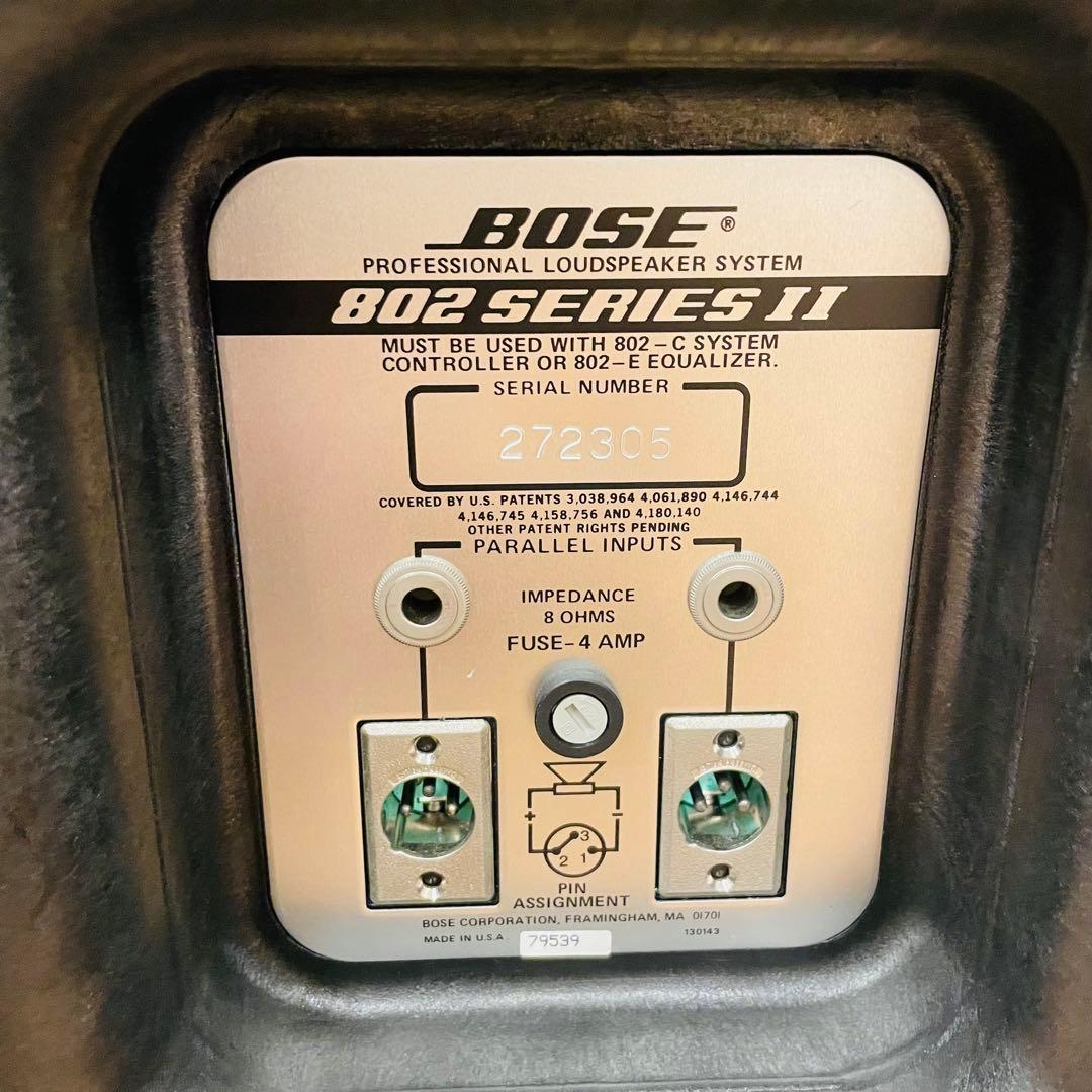 BOSE 802 SERIES II 1台 スピーカー ボーズ 音楽 フェス