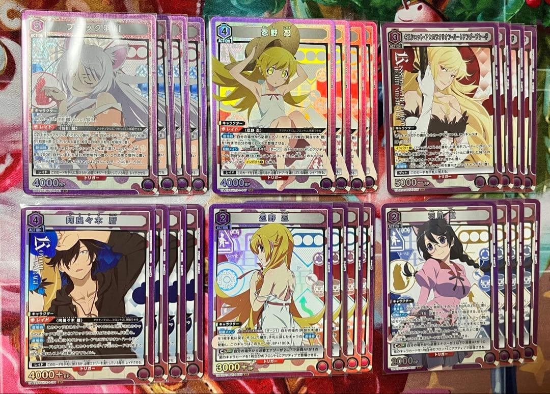 ⭐*︎様 【ユニオンアリーナ　物語シリーズ】SR・プロモ4コン、パラレル、R以下