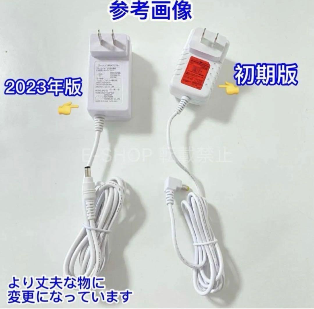 2023年最新版　DWE メインプログラム　フルセット　ディズニー英語システム