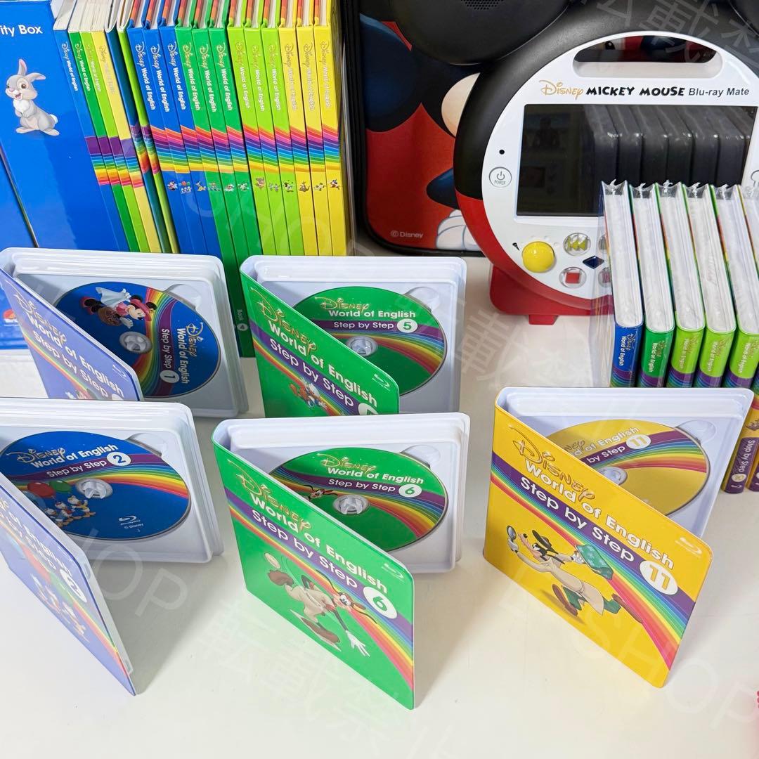 2023年最新版　DWE メインプログラム　フルセット　ディズニー英語システム