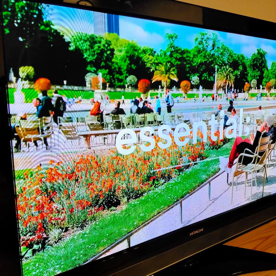 haruru39様 日立 Wooo P46-XP05 46インチ 2010