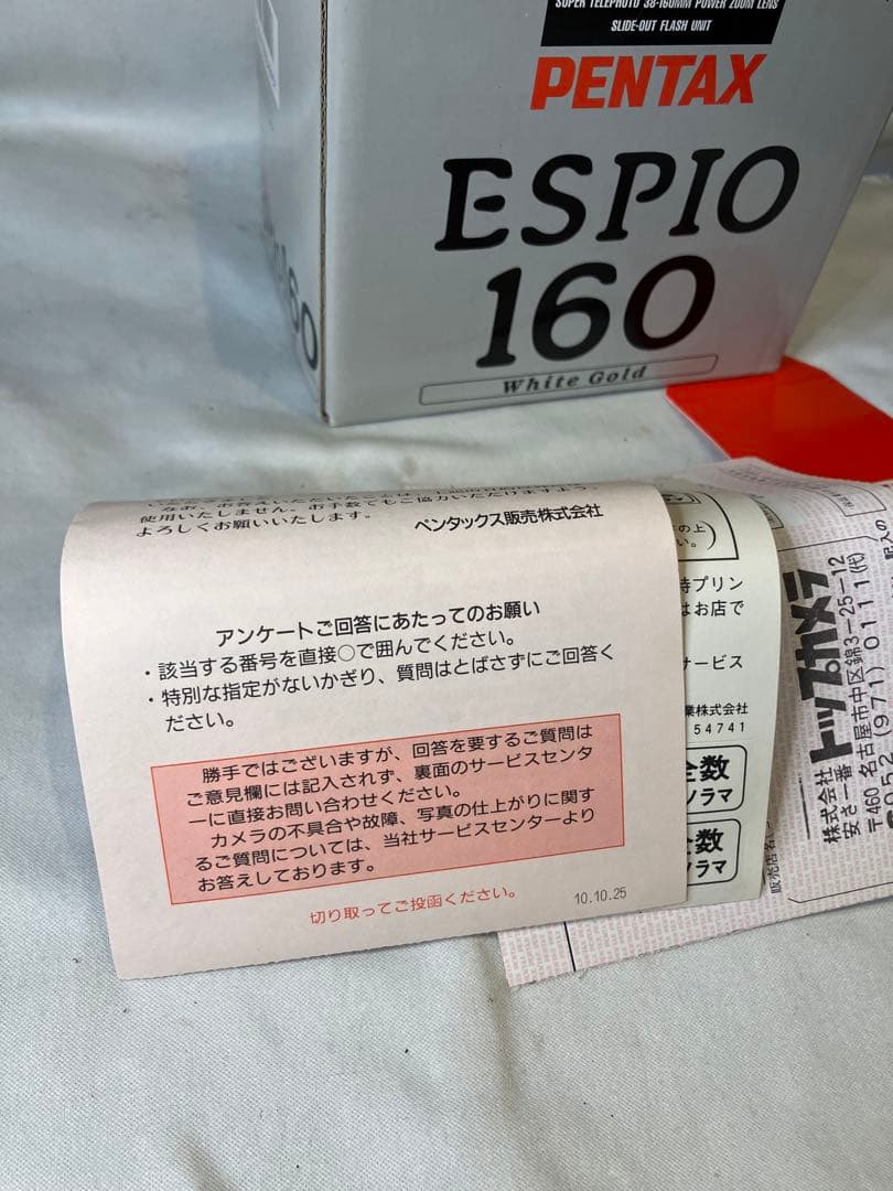動作確認済　ペンタックス　PENTAX ESPIO 160 コンパクトカメラ