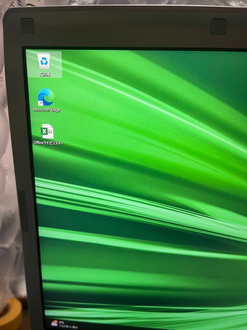 レッツノートCF-SV9 第10世代　Ofiice2024付き