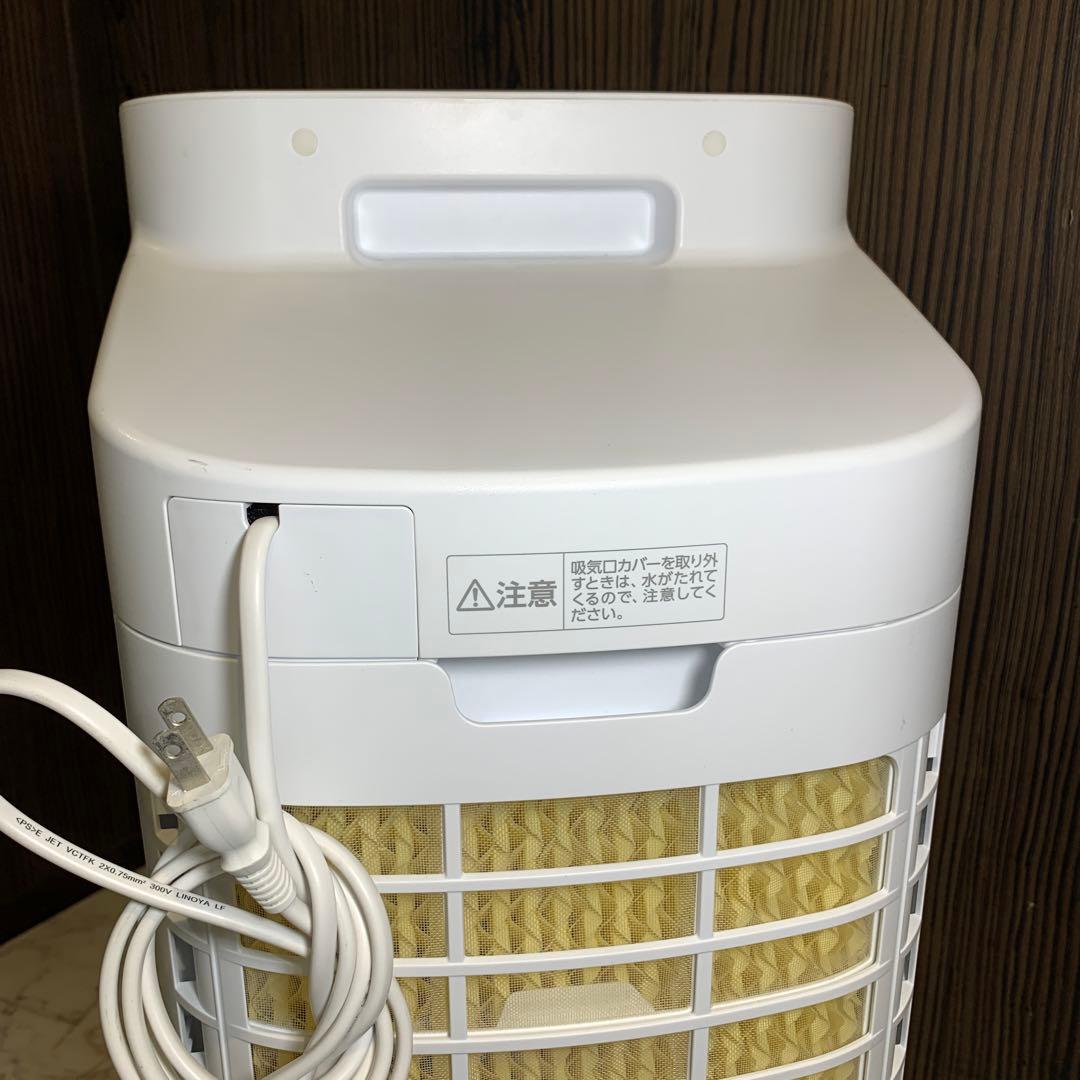 アイリスオーヤマ　冷風扇　KCTF-01M-W