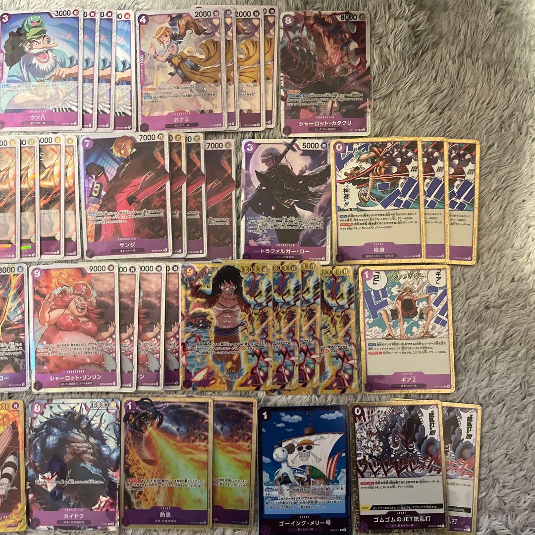 【即購入OK】ワンピースカード 即プレイデッキ オリジナル構築　ルフィデッキ