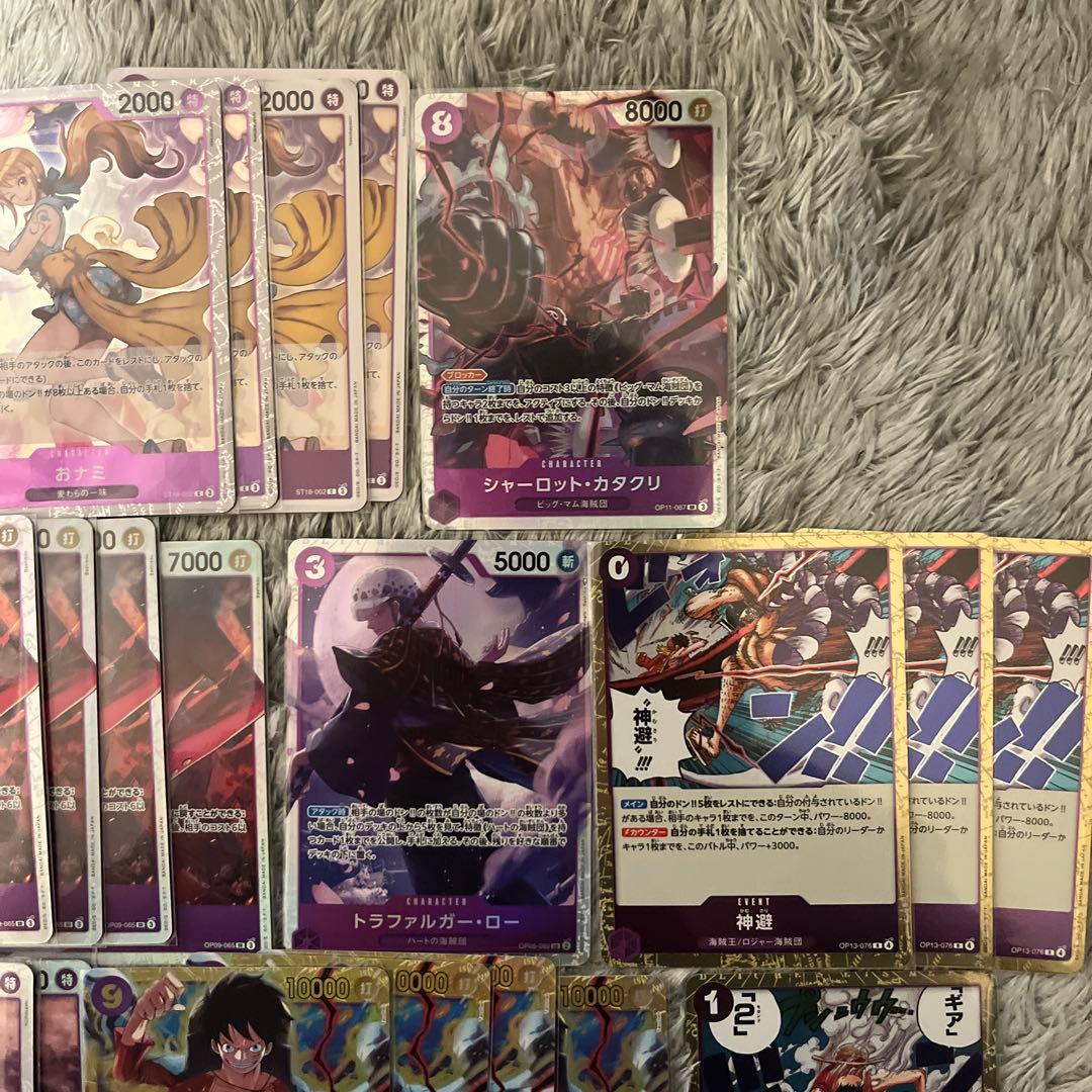 【即購入OK】ワンピースカード 即プレイデッキ オリジナル構築　ルフィデッキ