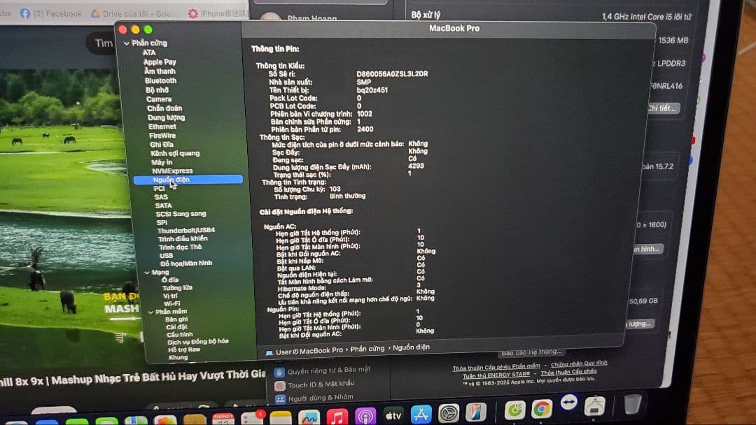 MacBook本体 Apple MacBook pro 13inch 2019