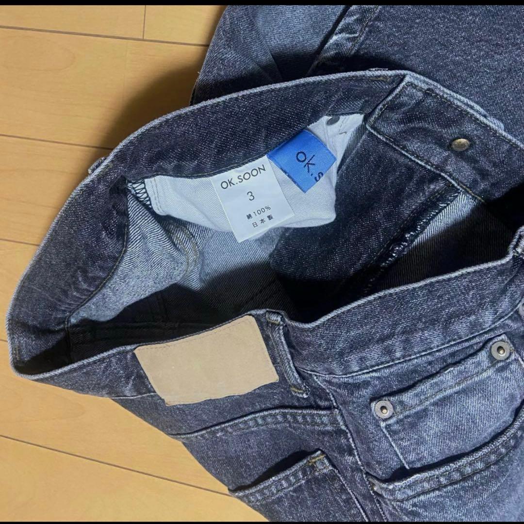 2/8で削除ok.soon original wide denim black