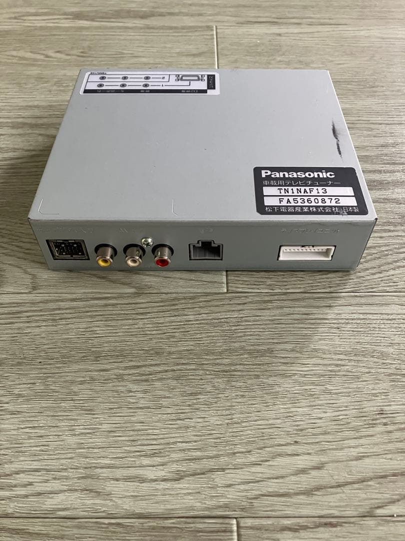 くまさん専用 Panasonic strada 車載用ワイドVGA液晶テレビ