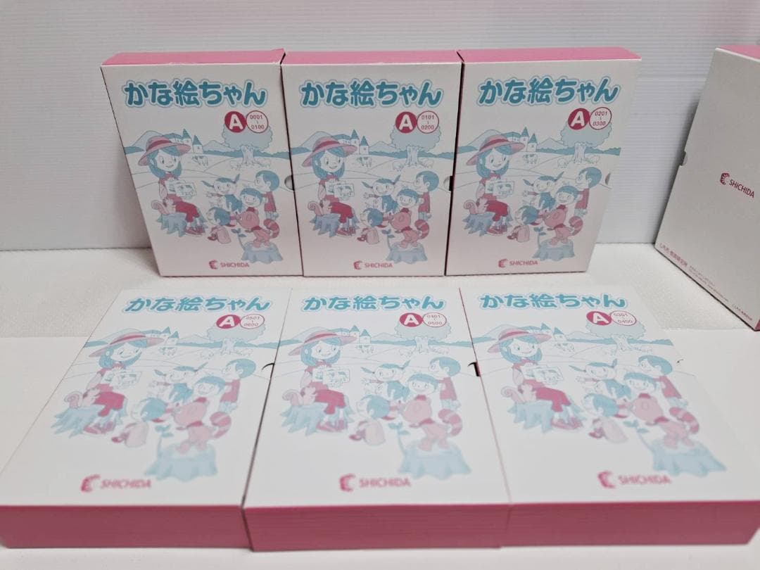 七田式 かな絵ちゃん ABセット 日本語版 フラッシュカード 単語リスト2冊付き