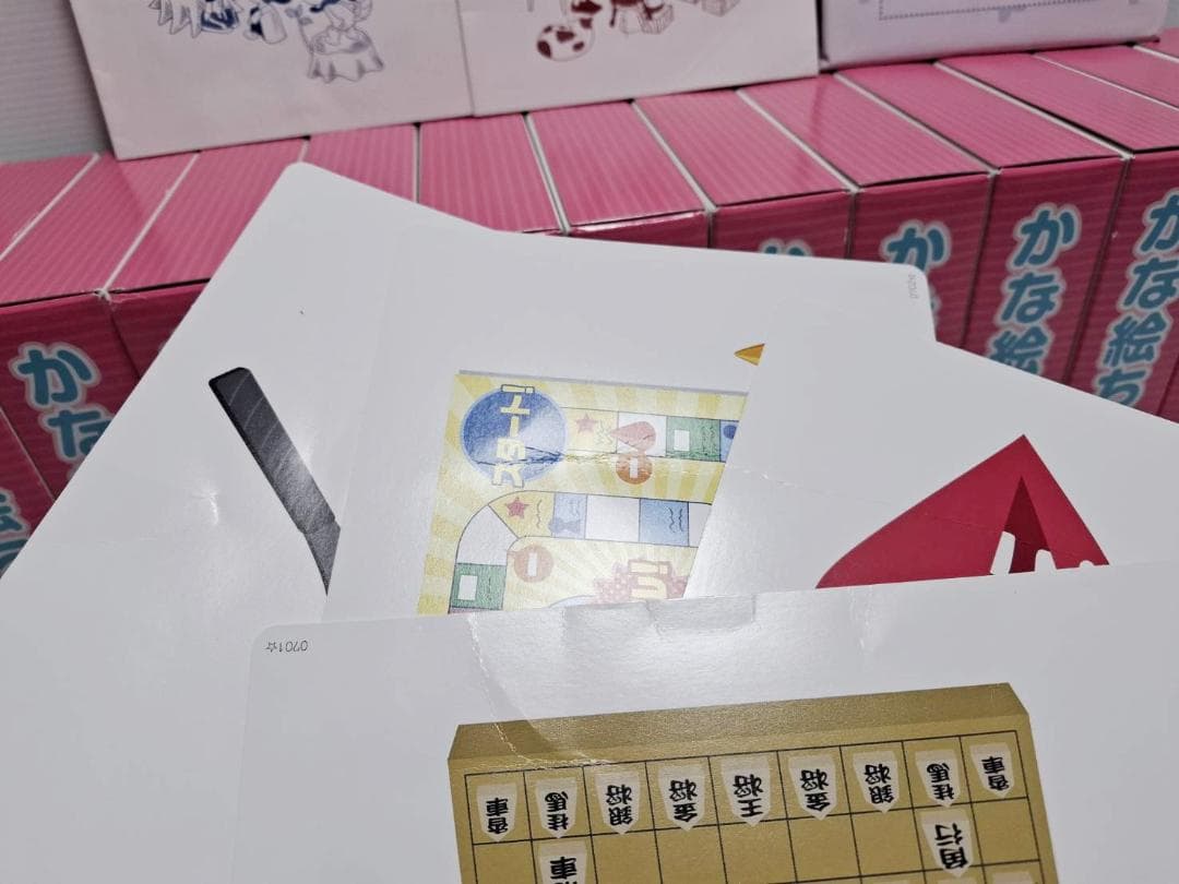 七田式 かな絵ちゃん ABセット 日本語版 フラッシュカード 単語リスト2冊付き