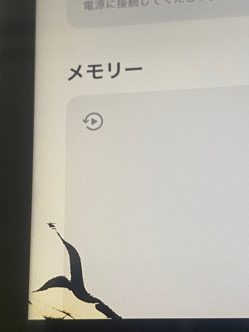 iPad9 第9世代 64GB WIFIモデル　訳あり