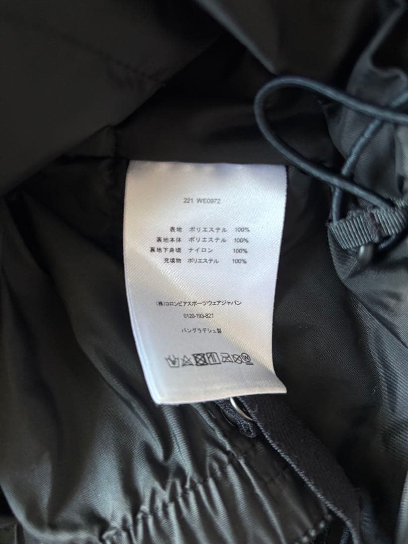 コロンビア スノーウェア ジャケット スキー スノーボド　メンズ