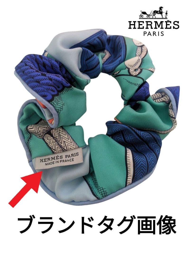 ♥新品・正規品♥希少HERMES♥エルメス シュシュクラウディア付属品全て有