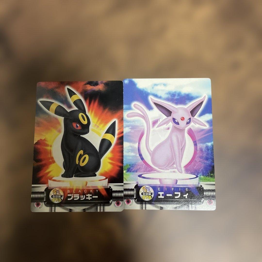ポケモンずかんカード　金銀編　ブラッキー エーフィ