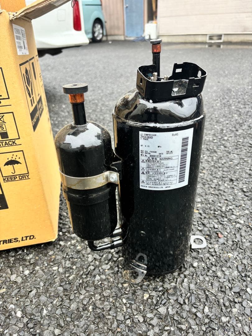 未使用 ダイキン エアコン 室外機 コンプレッサー スカイエア スポットエアコン