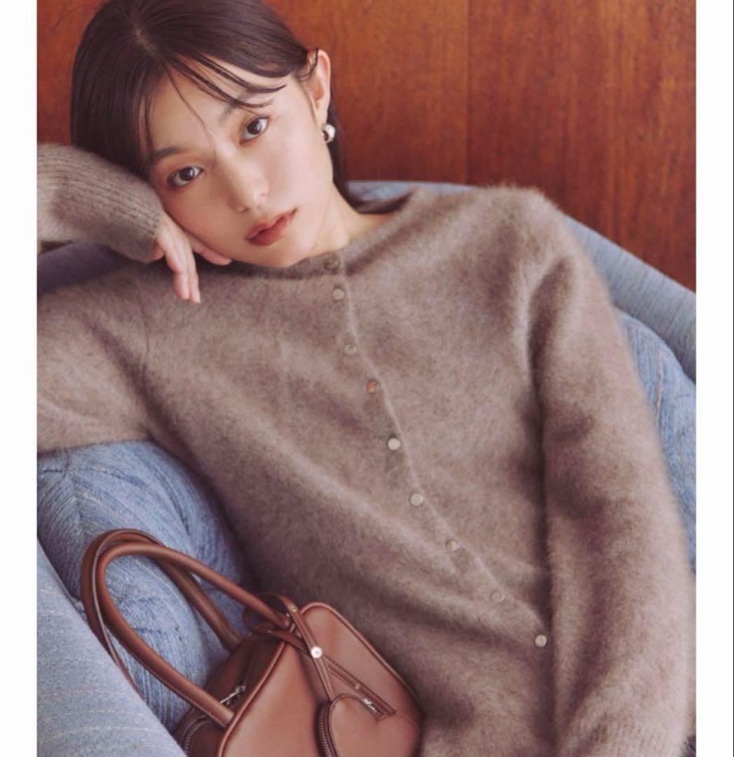 FRAY I.D FOXカシミアペプラムカーディガン モカ