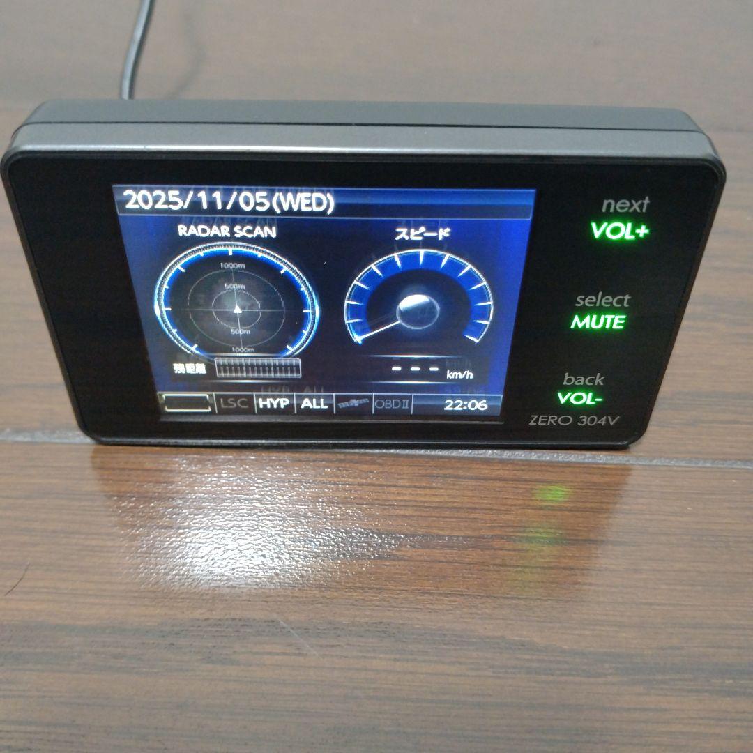 COMTEC ZERO 304V移動式小型オービス対応GPS25年更新済レーダー