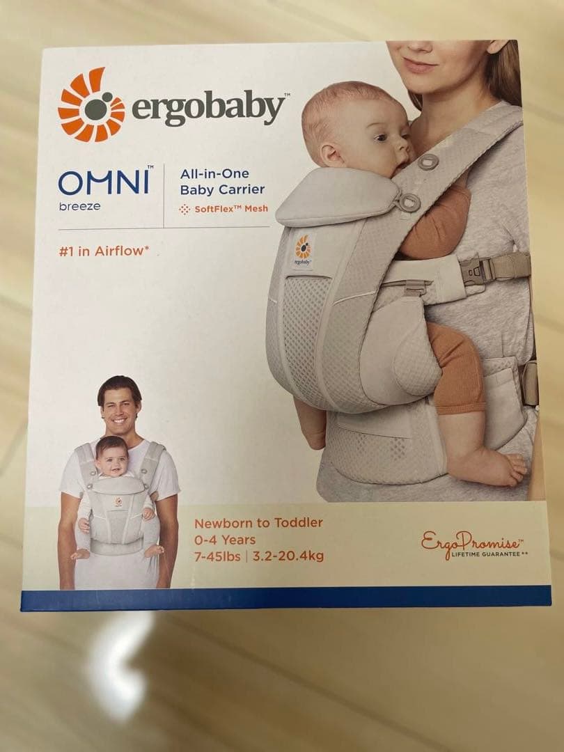 エルゴベビー 抱っこ紐　ナチュラルベージュ