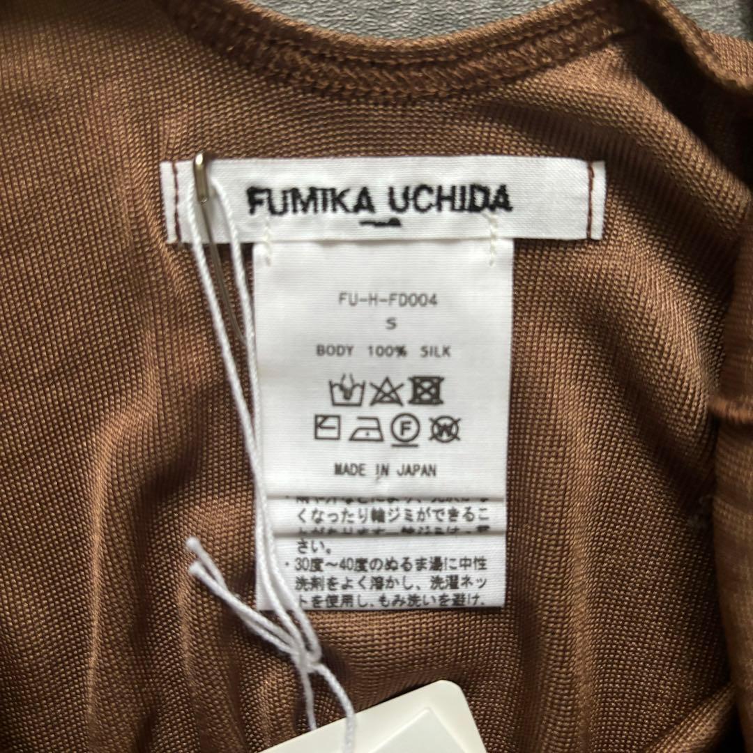 fumika uchida フミカウチダ シルク 背抜きボディスーツ