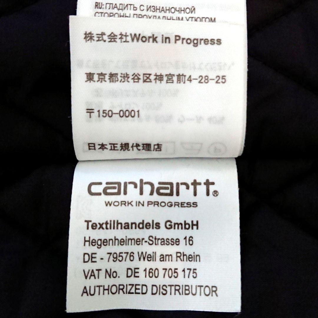 希少 カーハート WIP 刺繍ロゴ ウール ミシガンコート ブルゾン ジャケット