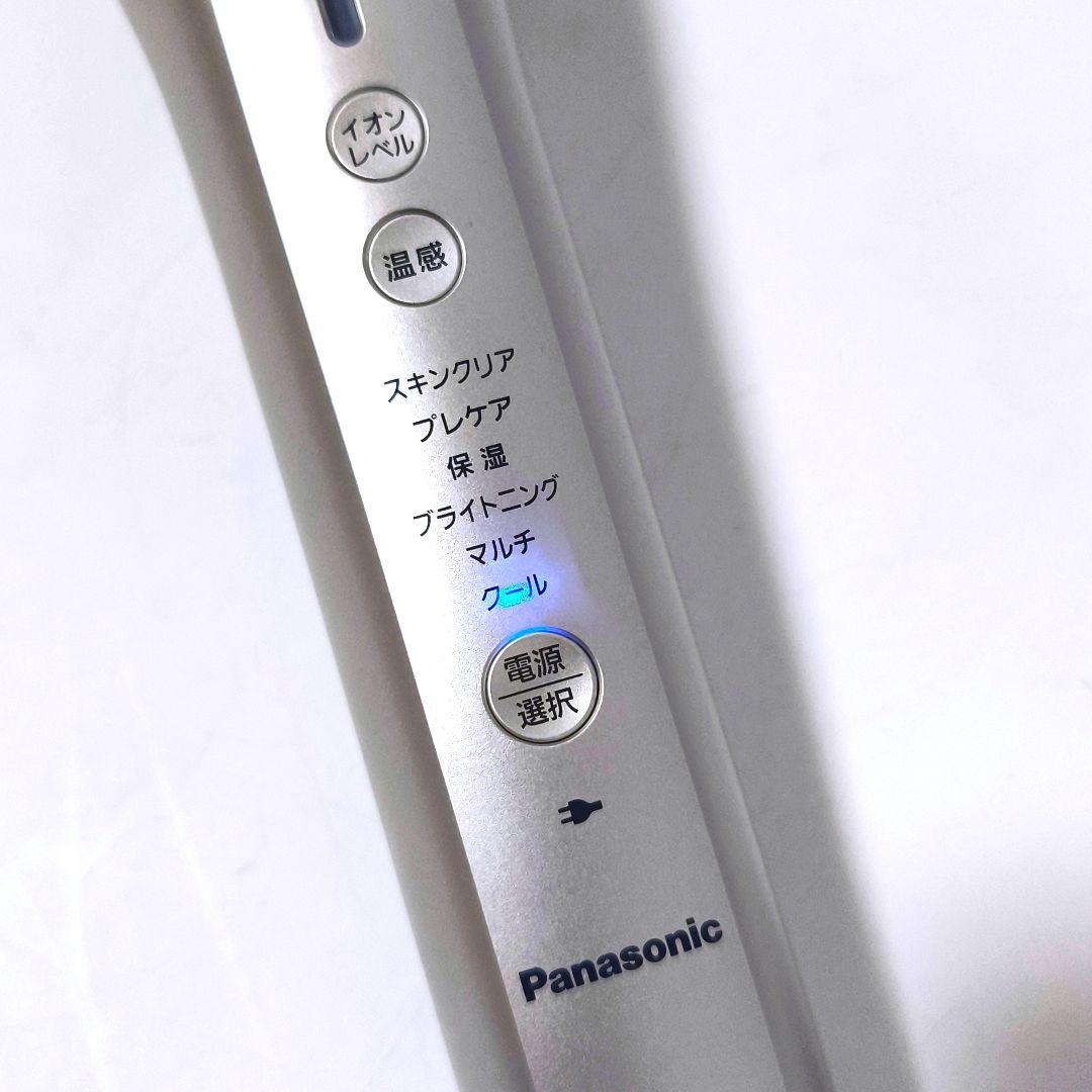 【送料無料】パナソニック Panasonic イオンエフェクター EH-ST98