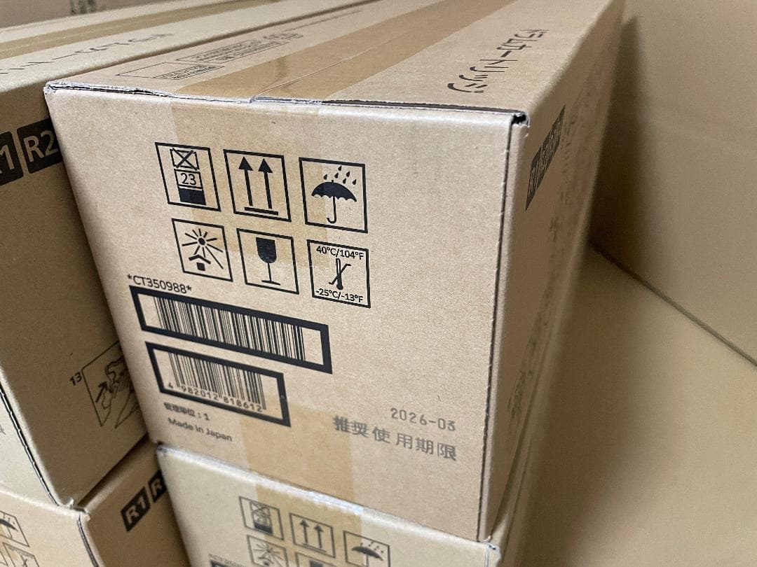 DocuPrintC4000d 純正 ドラムカートリッジ 4本 富士ゼロックス