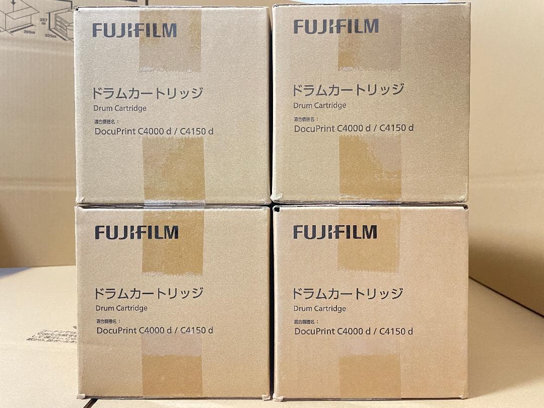 DocuPrintC4000d 純正 ドラムカートリッジ 4本 富士ゼロックス