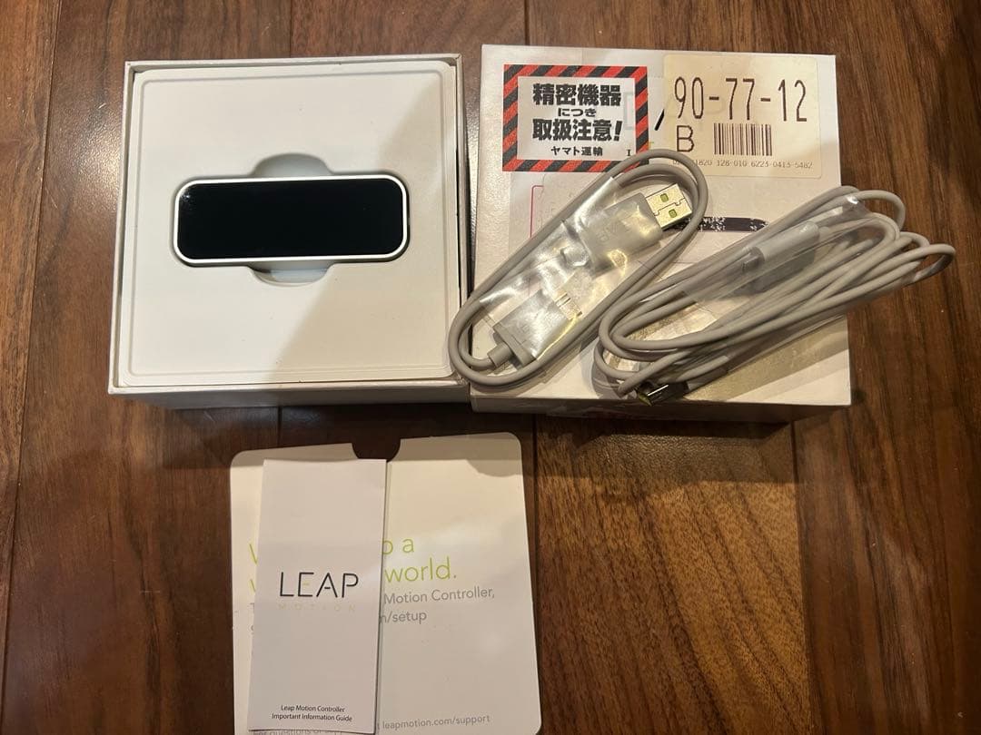 leapmotion ハンドトラッキング　その2