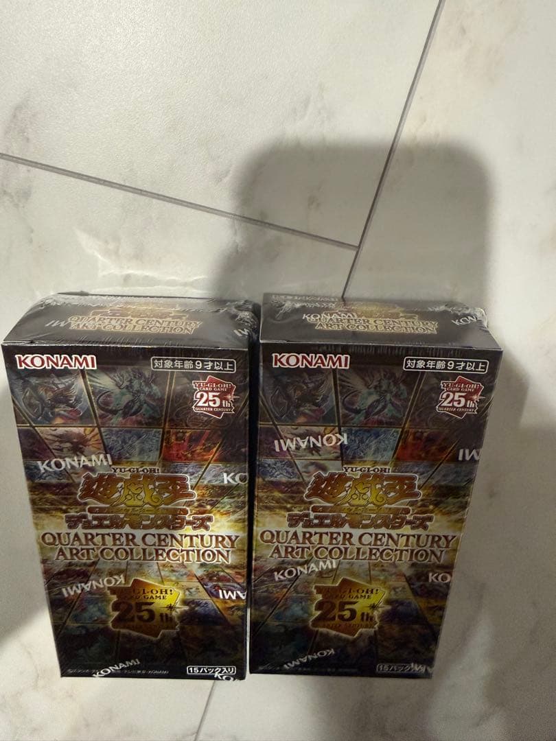 遊戯王　クオーターセンチュリーアートコレクション　2ボックス　シュリンク付き
