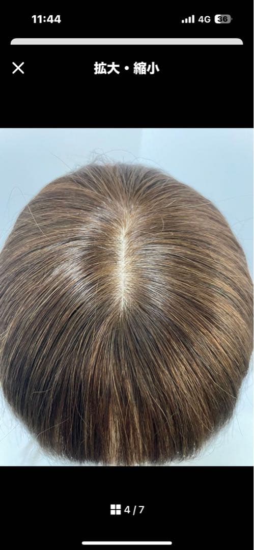 フルウィッグ人毛100%人毛ウィッグ医療ウィッグロングストレートM 広い頭皮