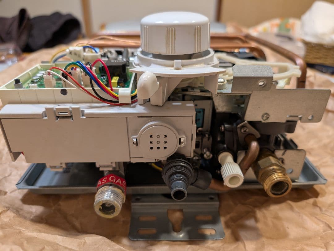 パロマ　PH-55V　ガス湯沸器　ガス湯沸器　瞬間湯沸かし器