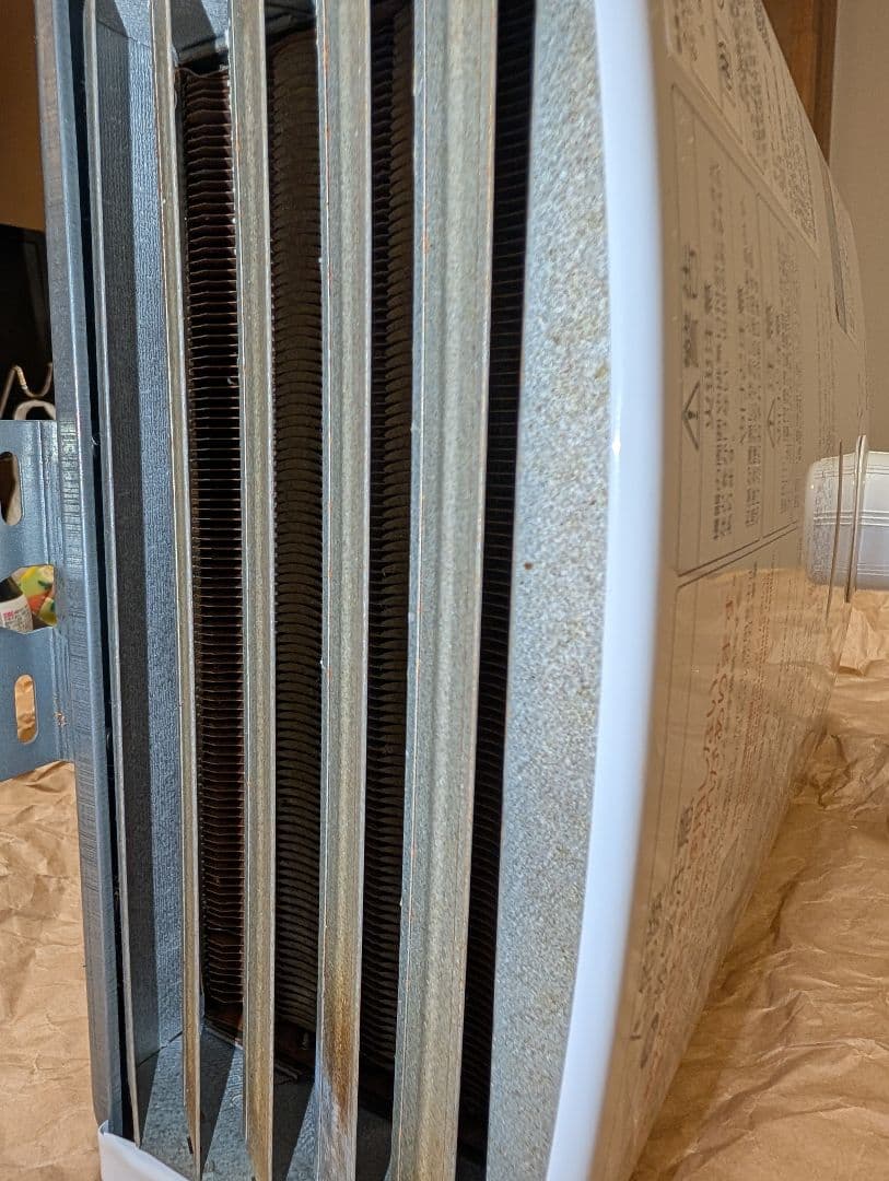 パロマ　PH-55V　ガス湯沸器　ガス湯沸器　瞬間湯沸かし器