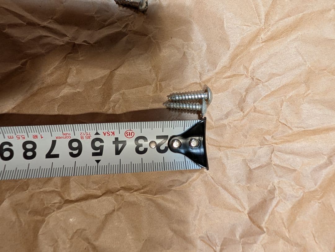 パロマ　PH-55V　ガス湯沸器　ガス湯沸器　瞬間湯沸かし器