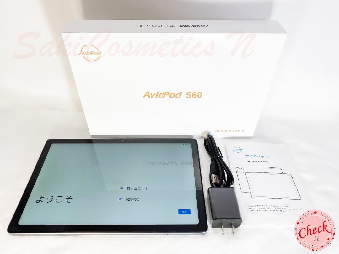 専用ケース付属！✨最新版10インチタブレット✨AvidPad♡S60 付属品完備