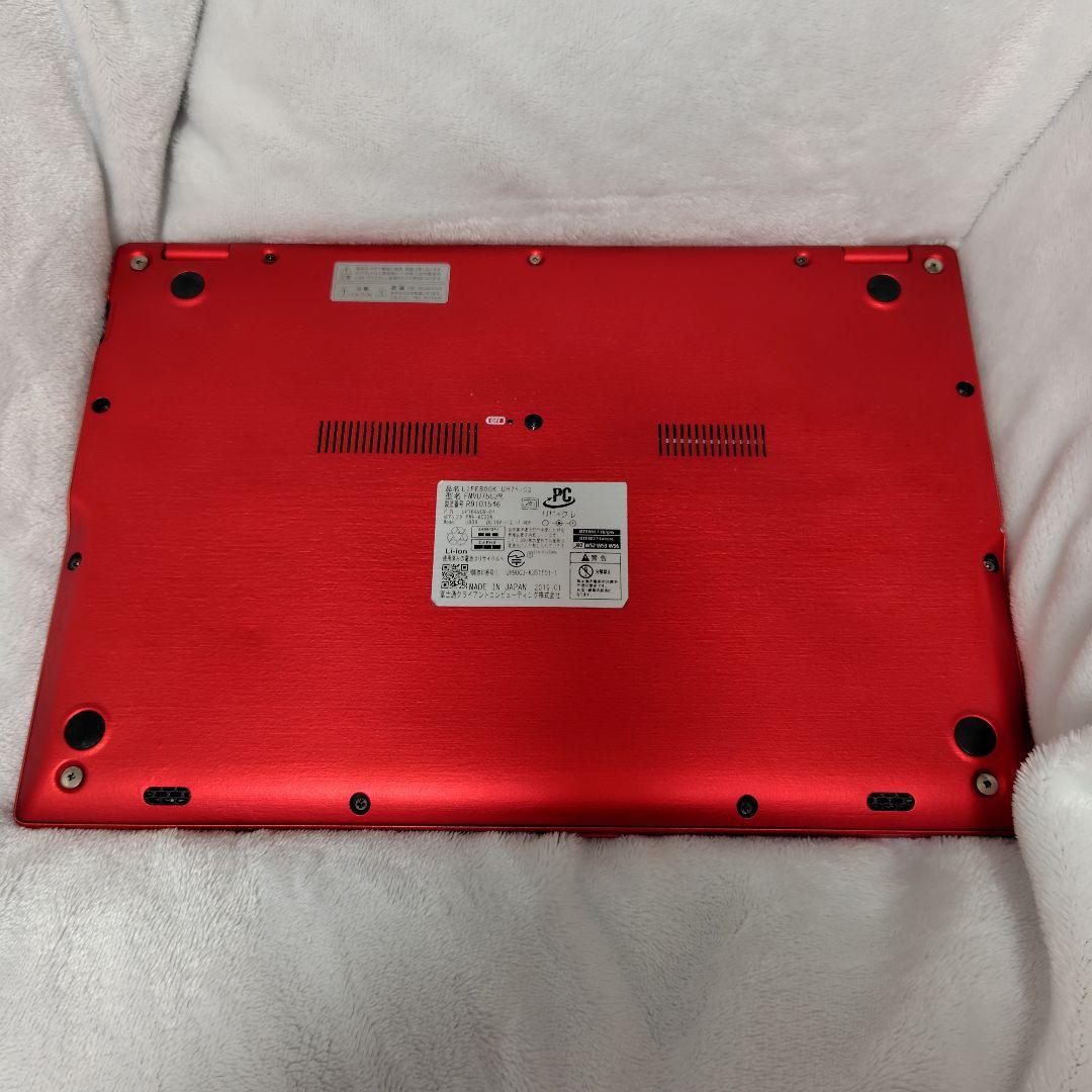 富士通 搭載軽量モバイルノートPC