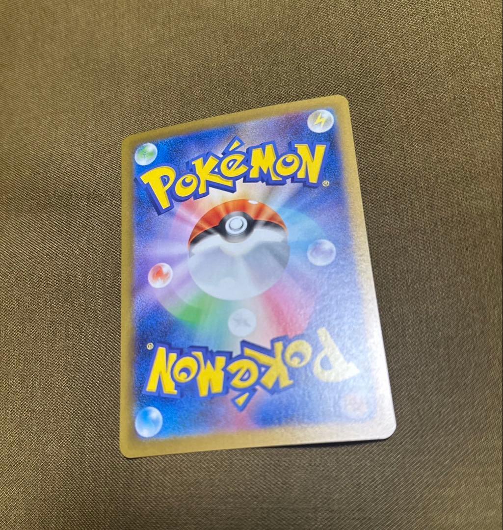 ポケモンカードホワイトフレア収録トウコsar最安値