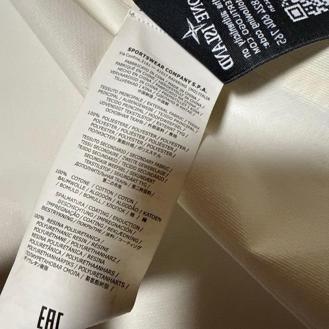 stone  ghost ナイロンジャケット