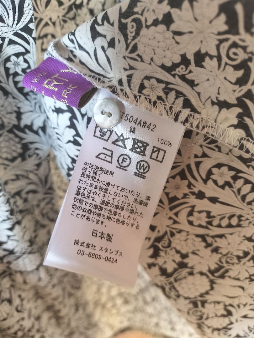 utilite LIBERTY スタンドカラーシャツ