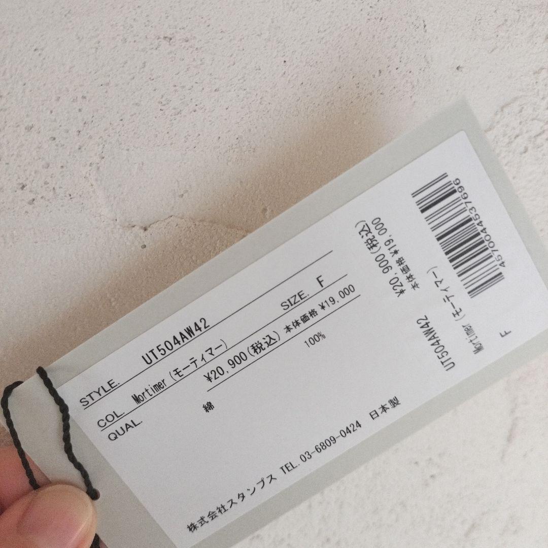 utilite LIBERTY スタンドカラーシャツ